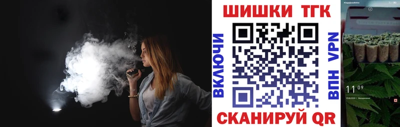 Наркотические вещества Дятьково ГАШИШ  ОМГ ОМГ ТОР  Псилоцибиновые грибы  Марихуана  МЕФ  КОКАИН 