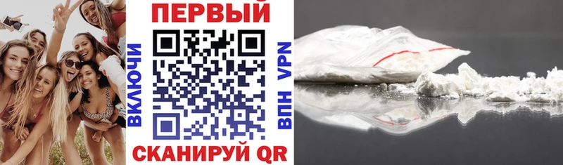 Amphetamine 97%  Дятьково 