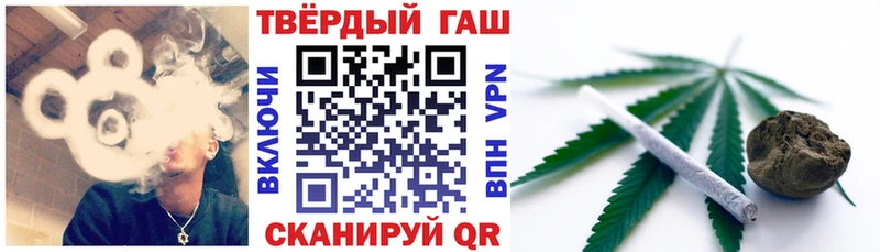 ГАШИШ VHQ  дарк нет какой сайт  Дятьково  закладки 