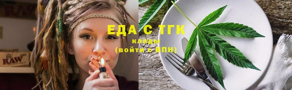гидропоника Абдулино