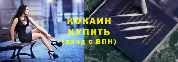 гидропоника Абдулино