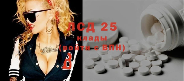 гидропоника Абдулино