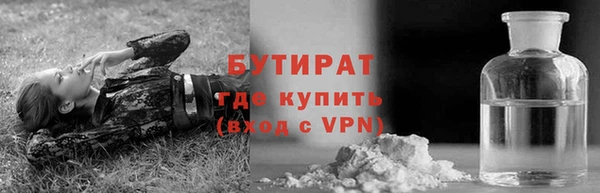 дживик Абинск