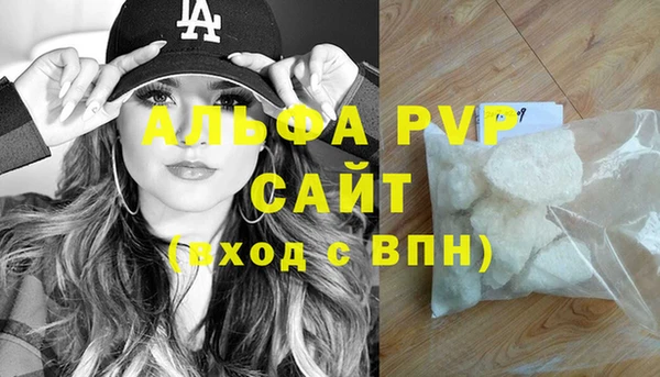не бодяженный Алзамай