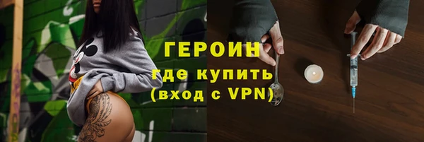 дживик Абинск