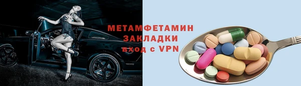 герыч Кукмор