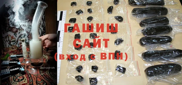дживик Абинск