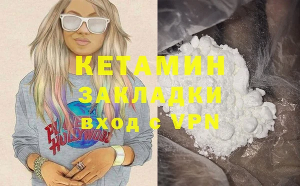 гидропоника Абдулино