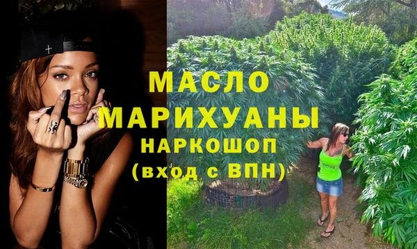ECSTASY Кулебаки