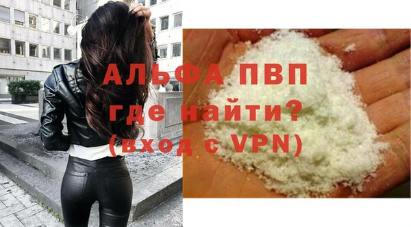 гидропоника Абдулино