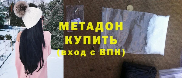 гидропоника Абдулино