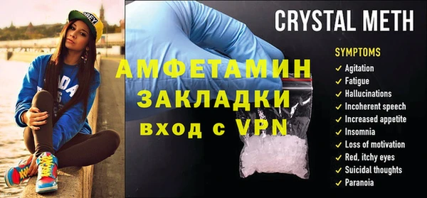 гидропоника Абдулино