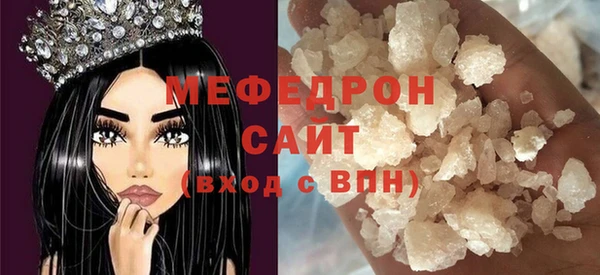 дживик Абинск