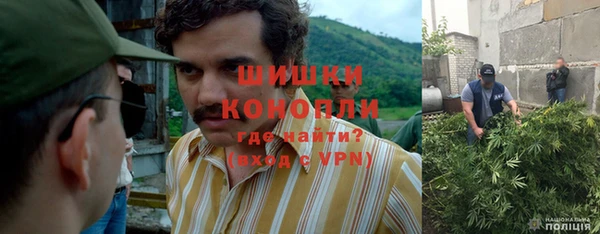 экстази Абаза