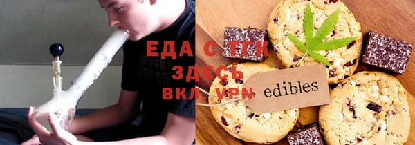 не бодяженный Алзамай