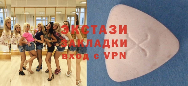 герыч Кукмор