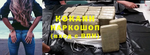 гидропоника Абдулино