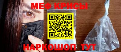 индика Долгопрудный