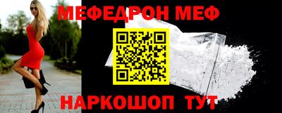 ALPHA PVP Гудермес