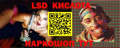 мдпв Гулькевичи