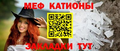 трава Добрянка
