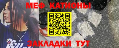 эйфоретик Дмитров