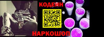 мдпв Гулькевичи