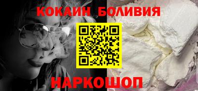 индика Долгопрудный