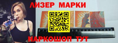 трава Добрянка