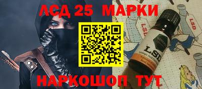 ALPHA PVP Гудермес
