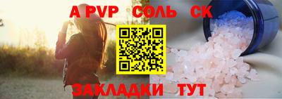 эйфоретик Дмитров