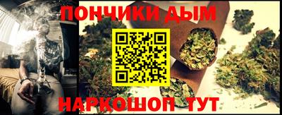 ALPHA PVP Гудермес