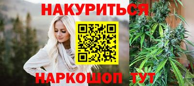 мдпв Гулькевичи