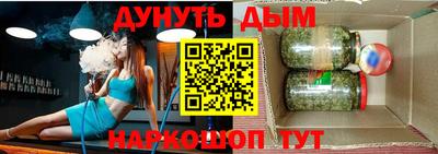трава Добрянка