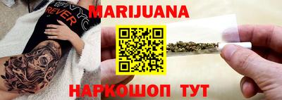 эйфоретик Дмитров