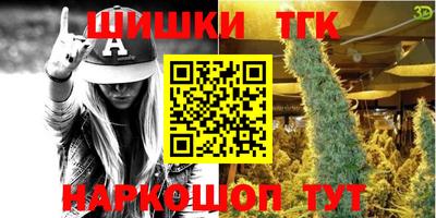 ALPHA PVP Гудермес