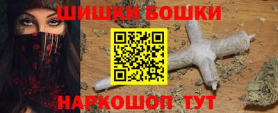 эйфоретик Дмитров
