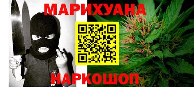 мдпв Гулькевичи