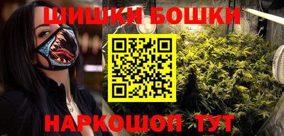 эйфоретик Дмитров