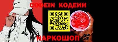 трава Добрянка
