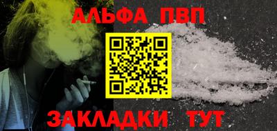 эйфоретик Дмитров