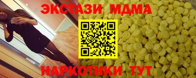 трава Добрянка