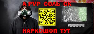 эйфоретик Дмитров