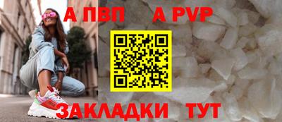 эйфоретик Дмитров