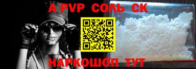 эйфоретик Дмитров