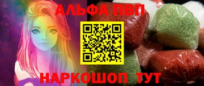 эйфоретик Дмитров