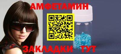 мдпв Гулькевичи