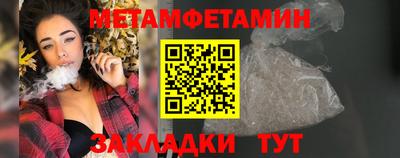 мдпв Гулькевичи