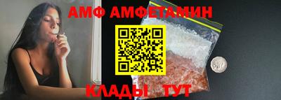 индика Долгопрудный