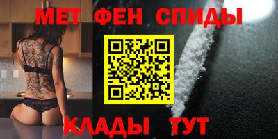 трава Добрянка